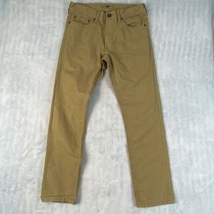 Old Navy Khakis 30X30 Slim Fit Straight Leg